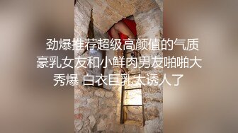 日韩情侣自拍 出唱片后在街头表演的超美无名歌手与男友情色直播