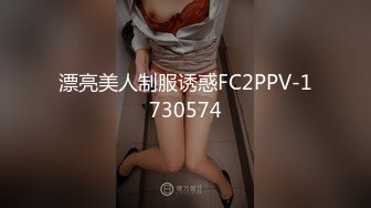 甜美20小妹新人来袭！大长腿和炮友操逼，灵活小舌头舔屌