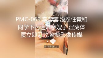 STP22635 超清纯颜值姐妹花换新搭档双女秀  白皙屁股互相掰穴  来大姨妈还塞着棉棒  两个屁股叠罗汉  手指抠穴