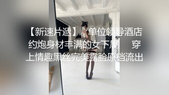 商场女厕全景偷拍几位白领丽人的丰满大肥鲍