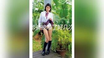 (中文字幕) [NNPJ-474] SEXするのを期待してる女の子 門限20時女子大生を連れ回し郊外のラブホでいちゃいちゃ生6発 女子大生 めい