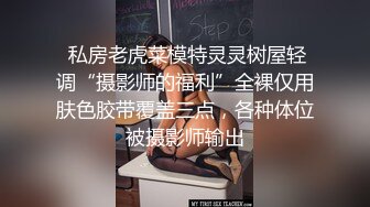 极品眼镜御姐！舞蹈女神！护士长黑丝美腿，叉开双腿电臀，各种姿势极度风骚