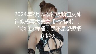 爆炸级模特身材绝美容颜泰国杂志模特OF博主「bunny.zudeah」私拍合集(493p 92v)