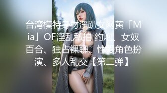 百子湾炮友1