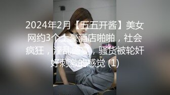 红短裙豹纹凉拖青春妹子毛逼很漂亮