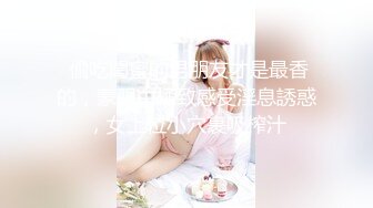 极品御姐『美杜莎Serena』大尺度私拍甄选 长舌深喉口爆 浴室后入 高清私拍67P