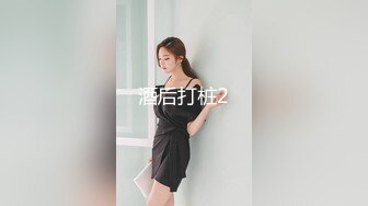 .icu@周于希~客房经理“上门检查”2_prob4