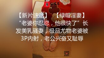 Exhib魔都后入巨臀人妻