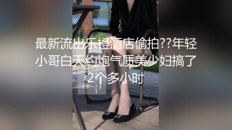 眼镜男啪啪超闷骚眼镜女友 衣服鞋子没脱就强插骚逼 一顿怼操内射 完美露脸