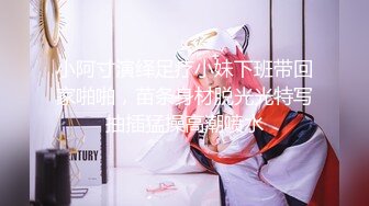 《极品CP☀️魔手☛外购》近在咫尺商场特写镜头偸拍女厕各种大屁股小姐姐方便~好多气质美女好姐妹组队来嘘嘘换着尿 (2)