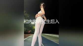 Stripchat站 卡哇伊妹妹【Sherryniko】说话嗲嗲超萌，M腿白丝袜，大黑牛震无毛紧致小穴