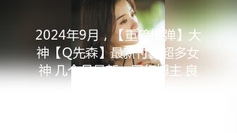 18岁小妹妹的口活