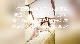 大奶人妻 被无套输出 骚叫不停 奶子哗哗