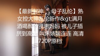 山东潍坊爽操熟女