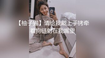 极品美女给我口交 边舔还边撒娇