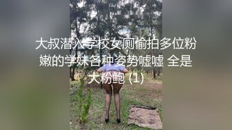 媳妇的嘴