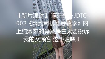 约操长发飘飘清纯美女，脱掉衣服白嫩美乳，翘起美臀69舔屌，后入激情爆插小穴