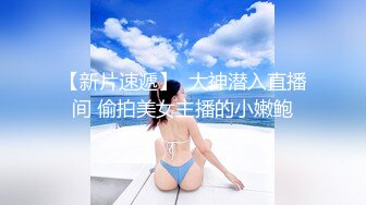 D罩杯网红女神  奶子简直完美  浴室一起洗澡  抓着奶子埋头吸吮  上位骑乘狠狠操