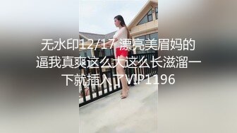 【超推荐❤️会所独家】推特大神『海洋社长』的女神炮友疯狂性爱 爆操S级女神 完美露脸 高清私拍138P 高清720P版