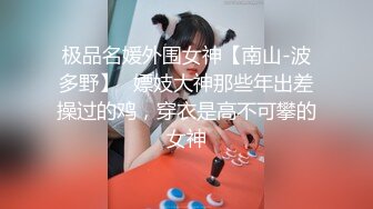 麻豆傳媒 MCY-0059護士親姐姐口交急救-李蓉蓉