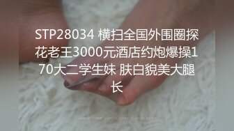 和19岁女友日常运动运动，平时做爱的记录！