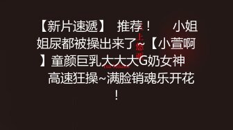 【萝莉风格专场】神奇的双马尾,谁梳谁可爱呀!青春的肉体,紧实饱满,线条流畅,最鲜活的灵魂,倔强的小个性,年轻, 真好!  （上） (5)