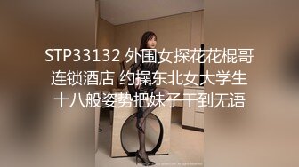 【精品泄密】顏值清純萌妹子日常啪啪誘惑私拍福利 制服裝酒店服務金主玩SM調教 各種玩弄無套爆射 原版高清