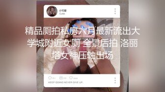 【婷婷呀】又是一个极品大奶子女神！震撼，好大好美诱人！让人垂涎，自己搞得嗷嗷叫 (3)