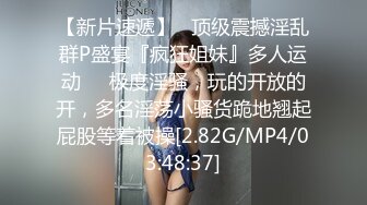  万狼求档OnlyFans清纯甜美百变小仙女Enafox订阅私拍~吃鸡巴的样子又骚又可爱