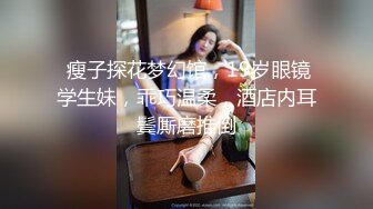 江真真 蓝色蕾丝内衣搭配性感诱人原色丝袜 身姿圆润丰腴 极致美腿性感动人