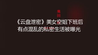  大奶美眉 被小哥哥操的爽死了 又抠又操真猛 骚叫不停 内射白虎粉穴