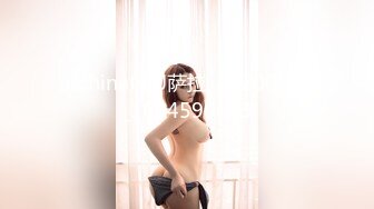 STP24572 【钻石级??推荐】极品身材网红美女『樱桃妹妹』剧情新作-樱桃妹妹用双足和上下两张嘴巴叫爸爸起床