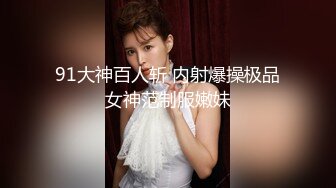 超市跟随偷窥牛仔裙美眉 绿色小内内 性感大屁屁