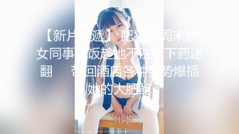 流出【快手福利】山西大奶妹子【瑞雪】，跳弹自慰抠穴性爱啪啪，给榜一大哥的福利，精采佳作！ (2)