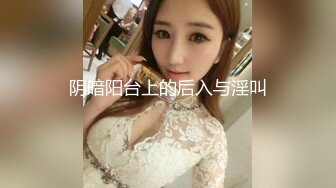  极品女神秀人网极品网红女神艾小青7月独家自购土豪性爱专享 极品尤物交露出随便操