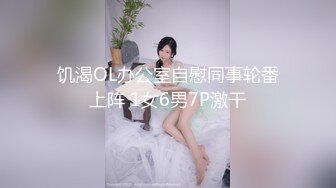  极品全能小姨子，高颜值丝袜诱惑全程露脸激情啪啪，交大鸡巴无套抽插