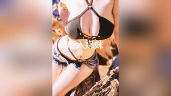 【新片速遞】❤️精品推荐❤韩国娇艳伪娘『CDwant』女仆装被强上 无套内射3P前后都装满 