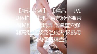 顏值清純呆萌小姐姐鏡頭前露奶露逼與狼友激情互動 穿著吊帶黑絲揉奶掰穴挑逗呻吟浪叫連連 對白淫蕩