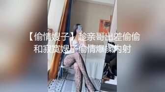 九月强档❤️星空传媒XKVP137爆操对我玩仙人跳的骚逼美女