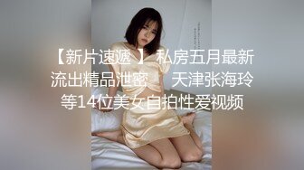 跟老婆穿丝袜做