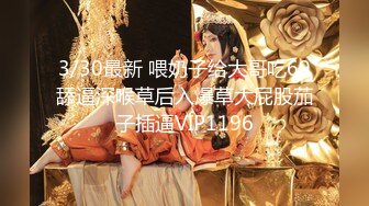 果凍傳媒 91YCM036 爽操性感小護士 梁芸菲