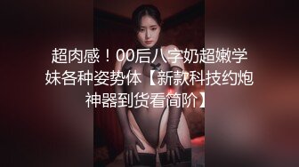 特意剃光老子鸡巴毛来干勒个丰臀少妇