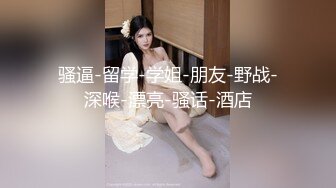 胡子大叔酒店约炮大二学妹 先去吃个饭再去啪啪动作太激烈把妹子屎都要干出来了要上厕所完美露脸 (1)