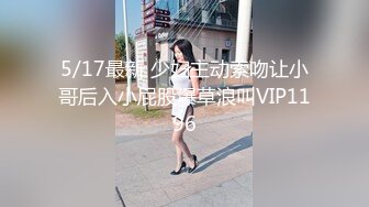 色情主播 延安安姐妹 (2)