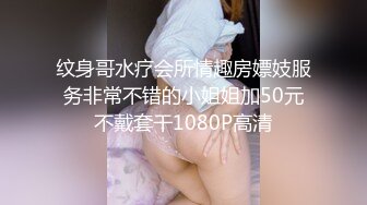 喂饱我的小母狗11