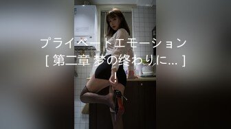 ✨美腿尤物御姐✨极品反差女神〖Vivian〗你的女神有钱人的玩物，自己掰开小骚逼让大鸡巴插入 直入花心 被操到痉挛失声