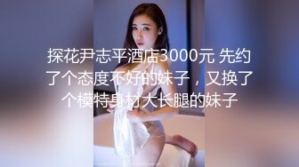 ❤️调教女神❤️丝袜母狗被所在金属架子上下体插着炮机主人还一直挠脚心开发肛门白浆直接冒出来了上辈子是不是个水奶牛