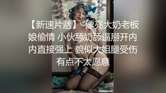 校服白袜是臭宝们喜欢的类型吗 臭哥哥顶着JB一直在我的逼外面憎就是不进去 折磨死小宝宝了