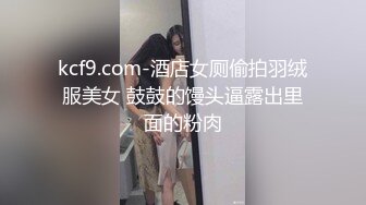 女友各种露脸口交颜射露出 (4)