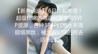 Angel rivera珍藏版三十九任凭主人肆无忌惮狂操射精给我吃